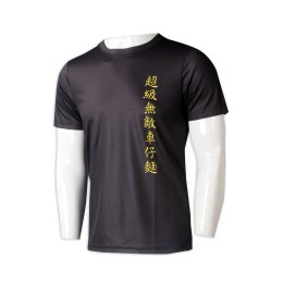 T1022 Manufacturing Men's T-shirt Personal Design Black Printing Short-sleeved T-shirt Center HK Super Invincible Car Face T1022 Manufacturing Men's T-shirt Personal Design Black Printing Short-sleeved T-shirt Center HK Super Invincible Car Face